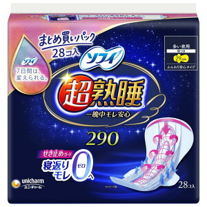 \tBnK[h290 28