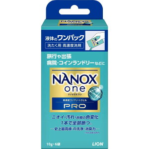 ���C�I�� NANOX one PRO �����p�b�N 6�� 67-3074-57