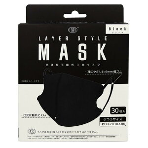 [MASK LABO] xm C[X^C}XN30 3D}XN ̃}XN ӂTCY (ubN, 1)