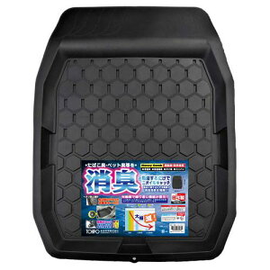 TOHPO 装着するだけで消臭効果を発揮 ハニカム 消臭バケットマット 運転・助手席 日本製 防水 ブラック SHC-33433
