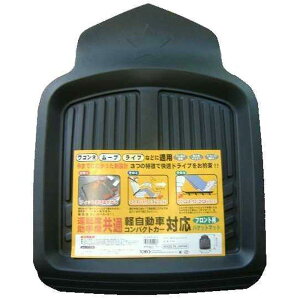 未来化学 ロードギアKバケットマット フロント ブラック