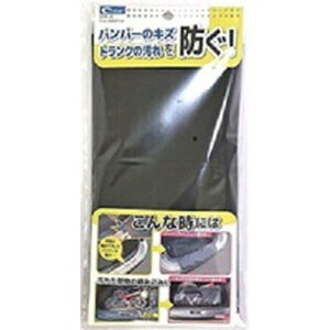 cretom(Ng) gNh}bg i:CFD-45 ubN