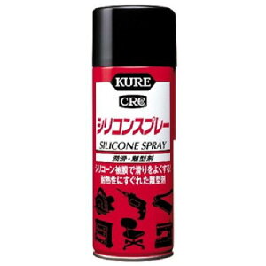 KURE(H) VRXv[ 420ml E^ Pi 1046