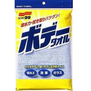 \tg99(SOFT99) ԗpi j[{fB^I Ԍ̐H̐@AbNX̐@グ 04026