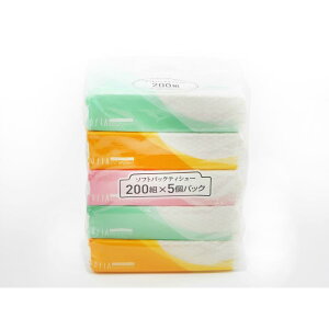 \tBA^b`\tgpbNeBbV200W5P