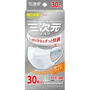 [O}XN] 傫/LTCY 30 zCg