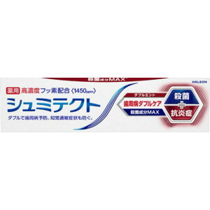 V~eNg a_uPA _u~gq1450ppmr