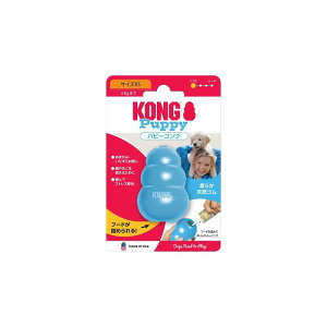 KONG ps[RO XS #74604