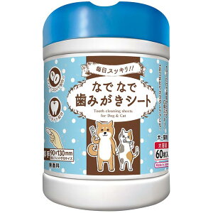 ȂŃtN ȂłȂŎ݂V[g 60