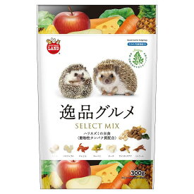 ハリネズミの主食 逸品グルメ 300g