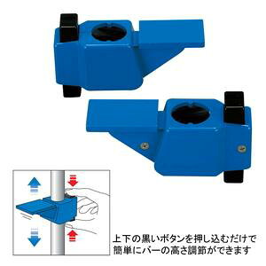 �G�o�j���[(evernew)�o�[�E�P�����V���E���E-2+���N�W���E�L�O(egb134)
