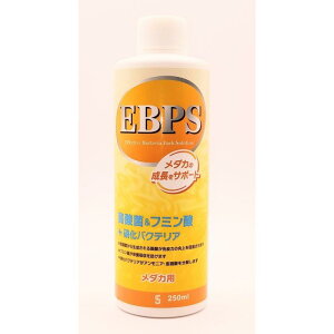 EBPS _Jp _+ 250ml