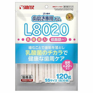 ゴン太の歯磨き専用ガムSSサイズ L8020乳酸菌入り 低脂肪 120g