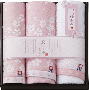 X^C(Stylem Takisada-Osaka) ^I z ^IZbg Mtg 3g tFCX^I ×2 (33×80cm) nh^I ×1 (33×34cm)  sN ̓ v[g {