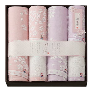 X^C(Stylem Takisada-Osaka) ^I z ^IZbg Mtg 6g oX^I ×2 (60×120cm) tFCX^I×4 (33×80cm)  ̓ v[g {