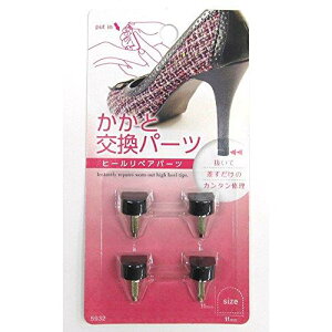 [eI] V[PALbg q[ƃS CS ւS ȒP č gbvtg 2 fB[X  p[c:11×11mm