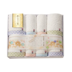 今治タオル 和布小紋 バスタオル4P&フェイスタオル4P バスタオル60×120cm、フェイスタオル34×75cm B1145584