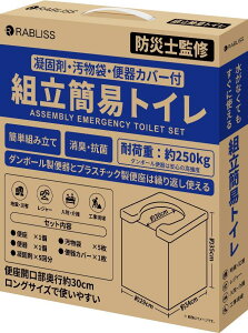 ggCyhЎmďCzÌō܁E܁E֊Jo[t ω׏d250kg hЃObY hД~ ^ ܂肽 RpNg  p a AEghA