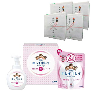 CI LCLCAnh\[vZbg LCLCpAnh\[v(250ml)EpAnh\[vlߑւ(200ml) 22538801