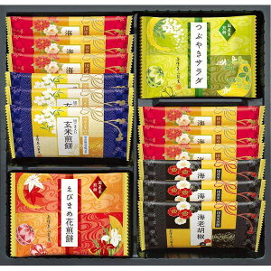 VZ Z̉ CVJ[×6Aт܂߉Ԑ݁EԂ₫T_݁Eܓ茺Đ݁ECVӞ×e3 B1031590