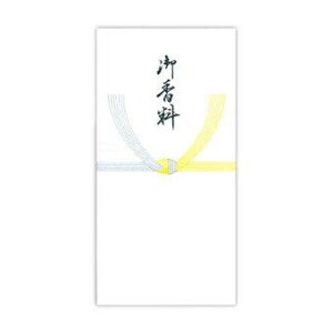千円型 柾のし袋 御香料 黄