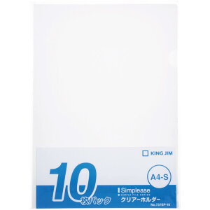 NA[z_[A4-S 10pbN :10 {̃TCY:c310×220mmmm O:c310×220mmV[g:0.2mm ގ:PP