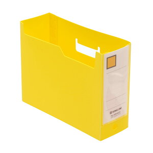 LOW(Kingjim) LO~j V[Y ~jG{bNXPP[R] F MN4033-Y ~jG{bNXPP[R] F TCY:W3.3 D9.7 H7.5 MN4033-Y