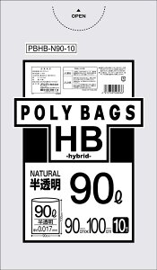ポリバッグHB 90L 半透明 10P ●入数:10枚 ●本体サイズ:縦1000×横900mmmm ●容量:90l●厚:0.017mm ●材質:PE