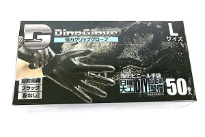 ΂(Tsubasa) JjbNO[u ĝĎ Ɨp  ObvO[u pE_[t[ d Ԑ DIY K[fjO _CmO[u 50 LTCY