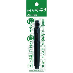 |M ntJ[gbWԂ :1{ {̃TCY:a13×96mm d:8g CN:痿dl:|MԂ32A|M22A24A25A26pJ[gbW ގ:PE