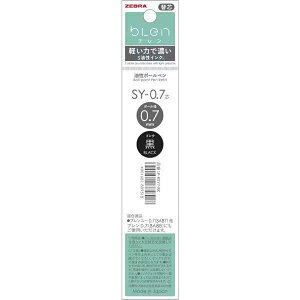 �[�u�� �����{�[���y���֐c �u�����V���[�Y SY-0.7�c 0.7mm �� 1�{�� P-RSY7-BK