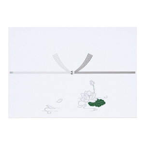 }AC ̂  |  A4 100 mt-N60A4