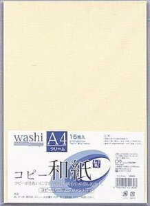 }AC Rs[a A4 N[15pbN J~-P4AC