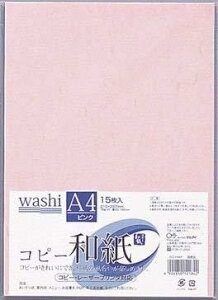 }AC Rs[a A4 sN 15pbN J~-P4AP