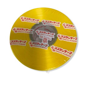 GqH S[N XYe[v SZT-02 50mm×470m 