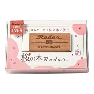 V[h S ̖؃[_[ EP]TRC