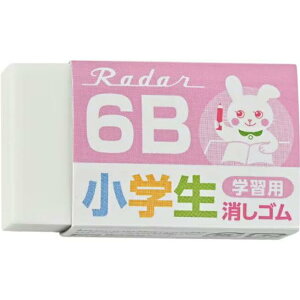 V[h S [_[wKp 6B2 sN 1 EP-6RG-2-P