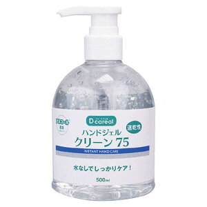 nhWF D 500ML :1 e:500ml:G^m[(75%),,OZ,J{}[,AMP,TEA