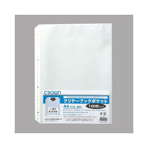 �N���E�� �N�����[�u�b�N�|�P�b�g A4 30�� 100���� CR-TP107-C