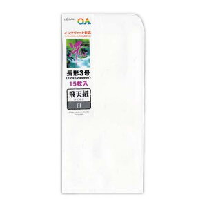 OAa  3 V 