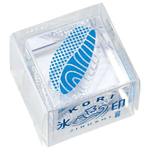 �L���O�W�� �X�^���v �����X�^���v �u�X��v ���T�C�Y �V���P CLS22-009