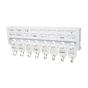 J[ }OlbgL[nK[ L[tbN vX`bN zCg 8 KH-8-W