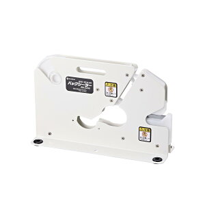 �j�`�o�� �o�b�O�V�[���[ �z���C�g W71mm×H150mm×L230mm BS2200W