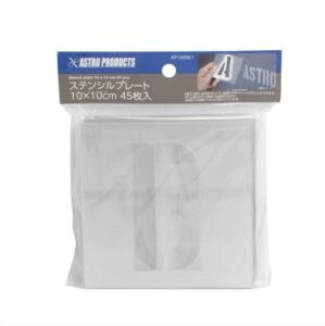 AP XeVv[g 10×10cm 45 | AP XeVV[g XeVv[g p  L p PVC 10cm 10×10cm 45 bZ[W ϓ Ntg pZbg yCg At@x