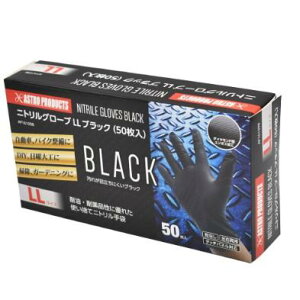 [AXgv_Nc] AP jgO[u LL ubN (50) | jg jg ϖ G{XH  pE_[t[ DIY K[fjO |