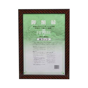 TCNĐEbN :1 {̃TCY:c439×320mmmm d:1kgg Ki:݂̔e@:c394×272mmt[:15mme\:1mmcp ގ:t[