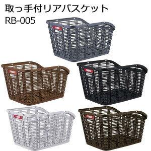 �����t���A�o�X�P�b�g RB-005 �y40���N�I�X�X���z ���C�g�O���[