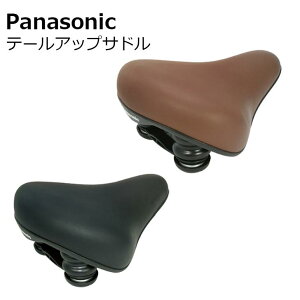 Panasonic e[AbvTh ubN V[g|Xgta22.2mm