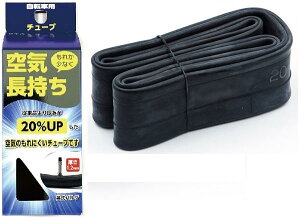CYT 1.2mm �`���[�u BOX �u���b�N 20x1 3/8