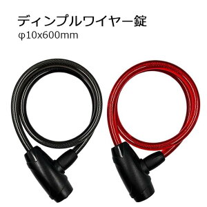 �A�T�q�T�C�N�� �f�B���v�����C���[�� �N���A���b�h 600mm